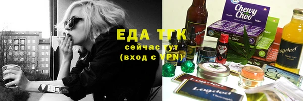 марихуана Нея
