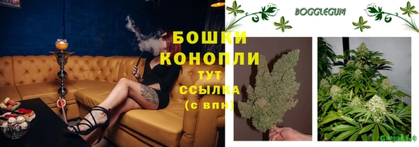 apvp Ахтубинск