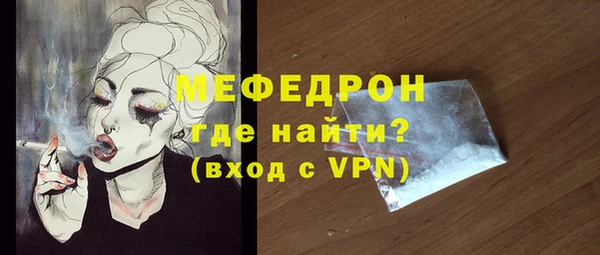 марихуана Нея