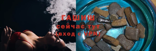 марихуана Нея