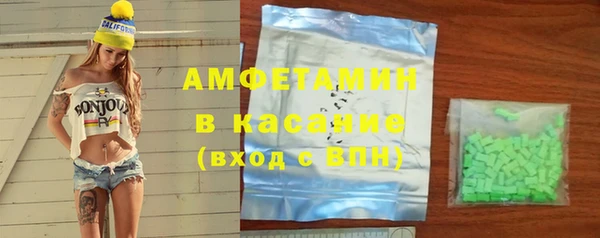 скорость Новокубанск
