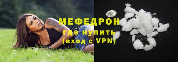 скорость Новокубанск