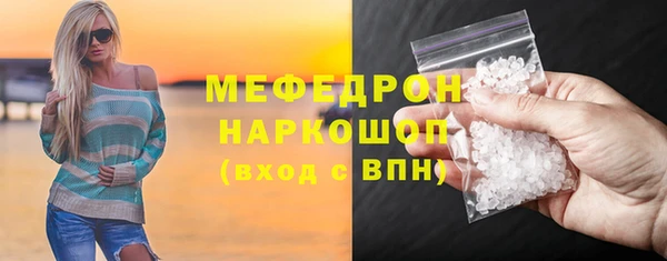 кокаин перу Новодвинск
