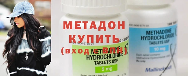 марихуана Нея