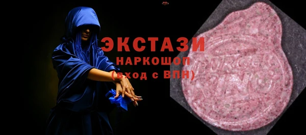 кокаин перу Новодвинск