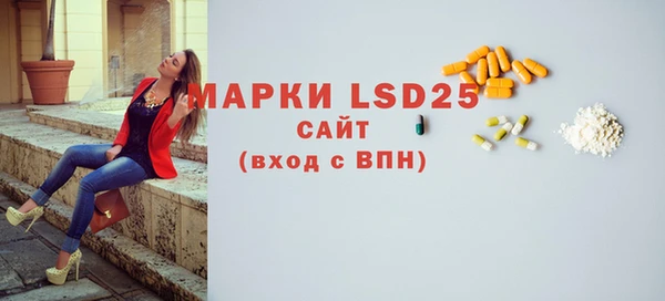 марихуана Нея