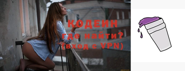 Альфа ПВП Коряжма