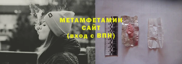 a pvp Новозыбков