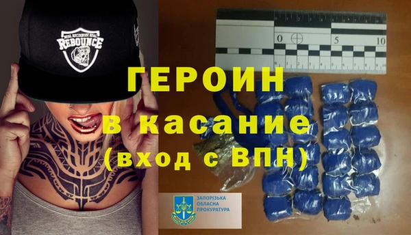 хмурый Корсаков