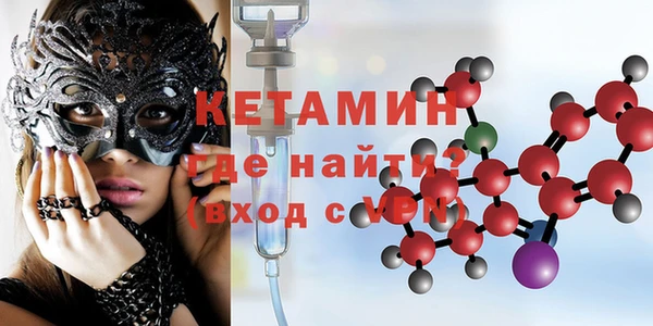 PSILOCYBIN Зеленокумск