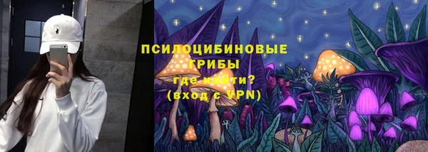 скорость Новокубанск