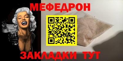 гидропоника Гусь-Хрустальный