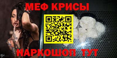 гидропоника Гусь-Хрустальный