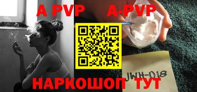 крисы Гусев