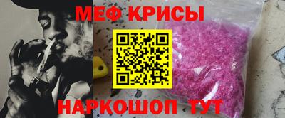 гидропоника Гусь-Хрустальный