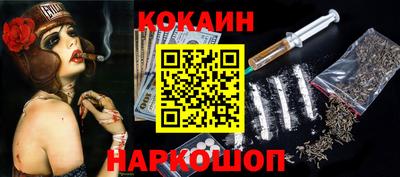 крисы Гусев