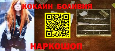 крисы Гусев