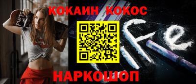 круглые Аргун