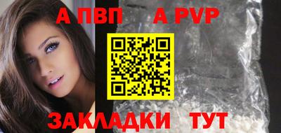 гидропоника Гусь-Хрустальный
