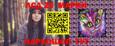 спайс Апрелевка