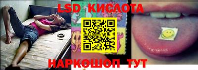крисы Гусев