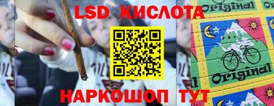 гидропоника Гусь-Хрустальный