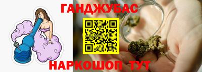 крисы Гусев