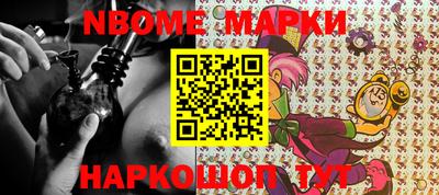 прущий лед Гусиноозёрск