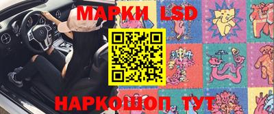 гидропоника Гусь-Хрустальный