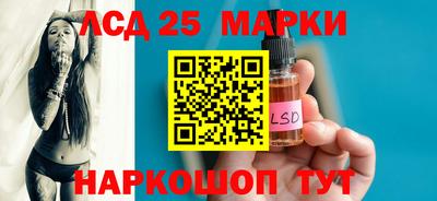 гидропоника Гусь-Хрустальный