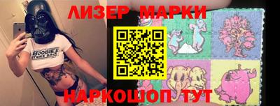 крисы Гусев
