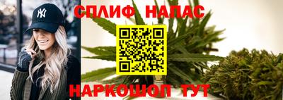 прущий лед Гусиноозёрск