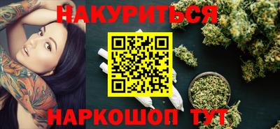 круглые Аргун