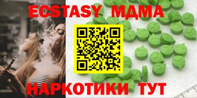гидропоника Гусь-Хрустальный