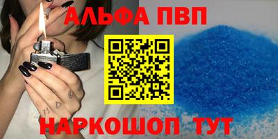 крисы Гусев