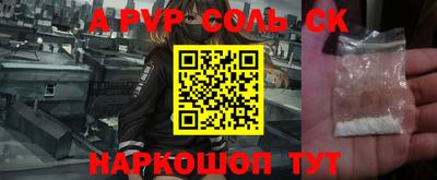 гидропоника Гусь-Хрустальный