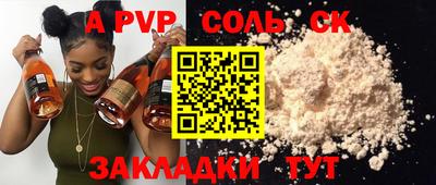 крисы Гусев