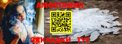 крисы Гусев