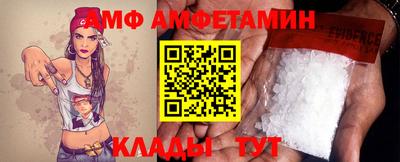гидропоника Гусь-Хрустальный