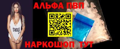 круглые Аргун