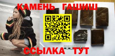 мдпв Азнакаево