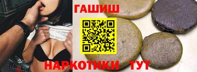 гидропоника Гусь-Хрустальный