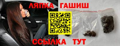 гидропоника Гусь-Хрустальный