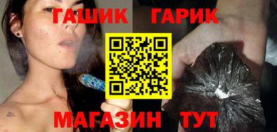 крисы Гусев
