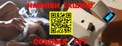 спайс Апрелевка