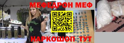 круглые Аргун