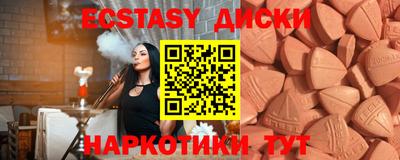 крисы Гусев