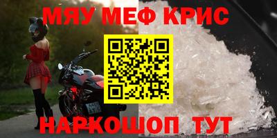 гидропоника Гусь-Хрустальный