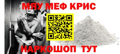 гидропоника Гусь-Хрустальный