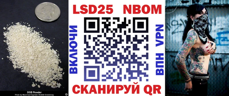 ЛСД экстази кислота  kraken tor  Новокузнецк 